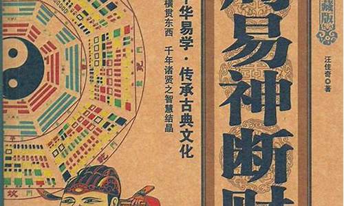 期货易经(期货讲堂)_https://www.jyywjc.com_深交所_第1张