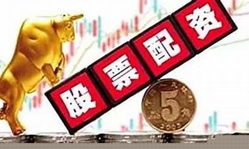 股票配资杭州雷曼期货(浙江雷曼配资)_https://www.jyywjc.com_上交所_第1张