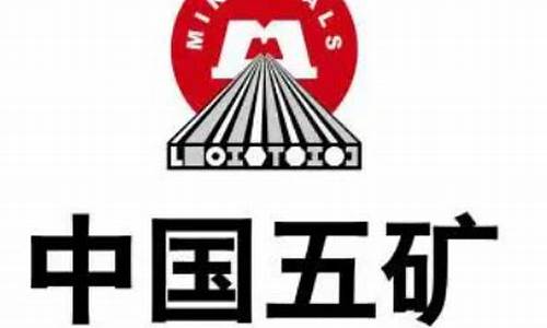 赣州期货公司(赣州期货公司营业部有哪些)_https://www.jyywjc.com_科创板_第1张