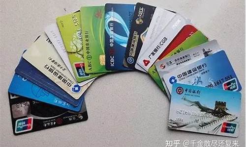 期货与银行卡(期货银行卡解绑)_https://www.jyywjc.com_上交所_第1张