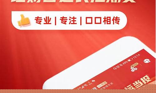 长江期货下载(长江期货交易软件)_https://www.jyywjc.com_上交所_第1张