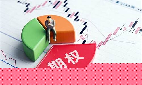 期货资讯网站哪个好(期货网站推荐)_https://www.jyywjc.com_科创板_第1张