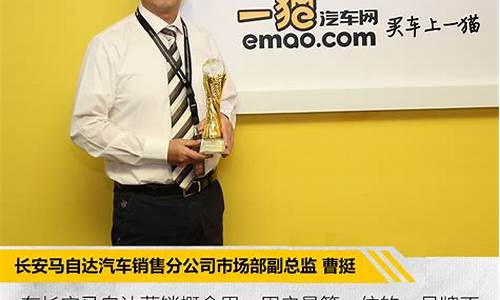 曹挺期货(期货韩朝东曹挺)_https://www.jyywjc.com_上交所_第1张