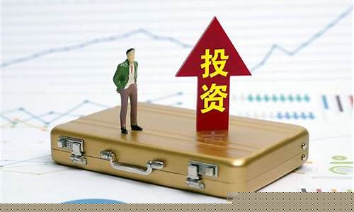 期货是做什么(期货是做什么的和基金有什么区别)_https://www.jyywjc.com_创业板_第1张