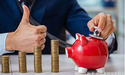 怎样做好期货(怎样做好期货日内波段)_https://www.jyywjc.com_上交所_第1张
