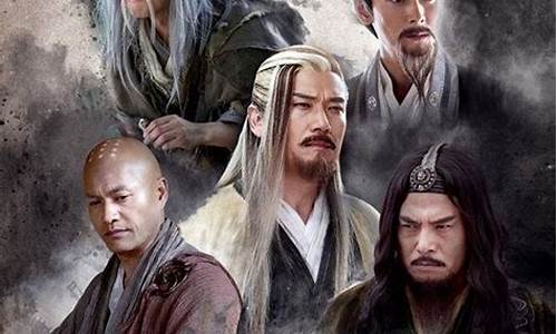 期货东邪西毒南帝北丐(期货东邪西毒南帝北丐详细发家史)_https://www.jyywjc.com_科创板_第1张