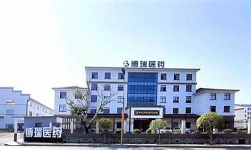 湖南博想期货(湖南的期货公司)_https://www.jyywjc.com_科创板_第1张