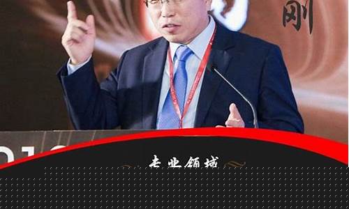 期货舵手赵小妞(期货舵手经典书籍有哪些)_https://www.jyywjc.com_科创板_第1张