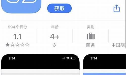 郴州期货开户(郴州期货公司)_https://www.jyywjc.com_上交所_第1张