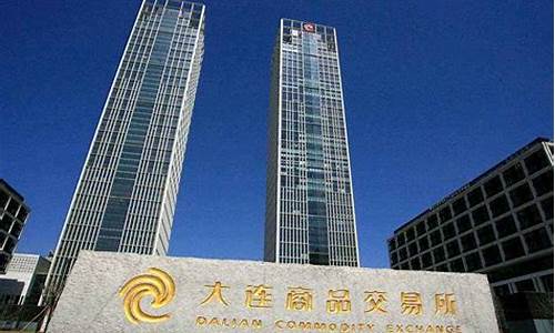 上海期货公司名称(上海期货交易公司)_https://www.jyywjc.com_上交所_第1张