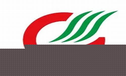 广晟期货下载(广晟期货有限公司)_https://www.jyywjc.com_上交所_第1张