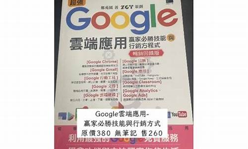 期货蠃家(期货149家)_https://www.jyywjc.com_创业板_第1张