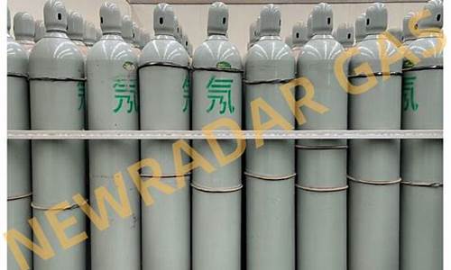 氖气期货价格4月9日行情(氖气期货价格4月9日行情分析)_https://www.jyywjc.com_股票行情_第1张