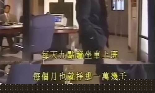 普通人该不该炒股呢(普通人该不该炒股呢)_https://www.jyywjc.com_股票_第1张