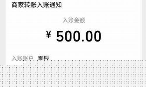 0元投资在家就能赚钱(0元投资在家就能赚钱的软件)_https://www.jyywjc.com_股票价格_第1张