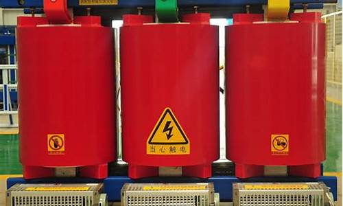 变压器厂家联系电话(配电柜生产厂家配电箱厂家)_https://www.jyywjc.com_股票行情_第1张
