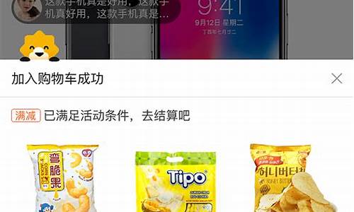 商品详情页上传的图片(商品详情页上传的图片怎么删除)_https://www.jyywjc.com_股票行情_第1张