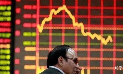 中国股市为何一直3000点(中国股市为什么这么多年还是3000点)_https://www.jyywjc.com_股票_第1张