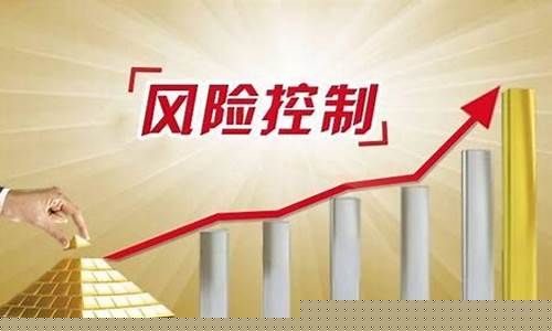 股指风险大吗(股指指数有哪些)_https://www.jyywjc.com_创业板_第1张