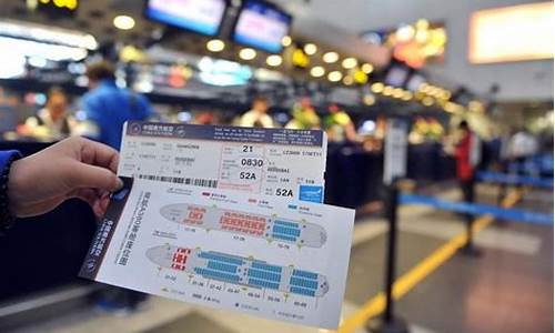 12580特价机票网电话(特价机票网上订票电话是多少)_https://www.jyywjc.com_创业板_第1张