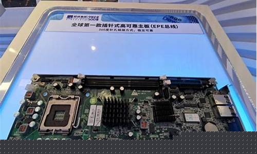 计算机龙头板块是什么(计算机龙头板块是什么意思)_https://www.jyywjc.com_科创板_第1张