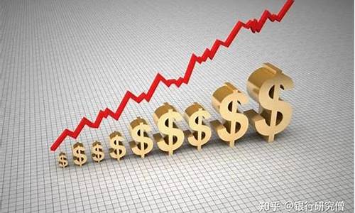 银行股适合价值投资吗(银行股值得购买吗)_https://www.jyywjc.com_深交所_第1张