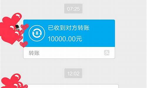 钱转错了银行卡怎么追回来(把钱转错银行卡了)_https://www.jyywjc.com_上交所_第1张