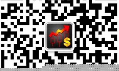 股票交流群微信名(股票交流群微信名称大全)_https://www.jyywjc.com_股票行情_第1张