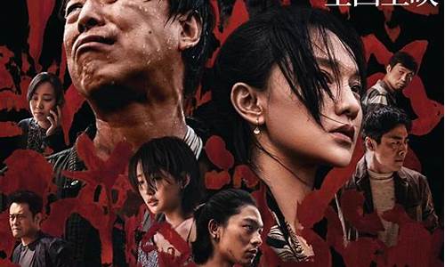 涉过愤怒的海哪里能看(涉过愤怒的海什么时候上映)_https://www.jyywjc.com_上交所_第1张