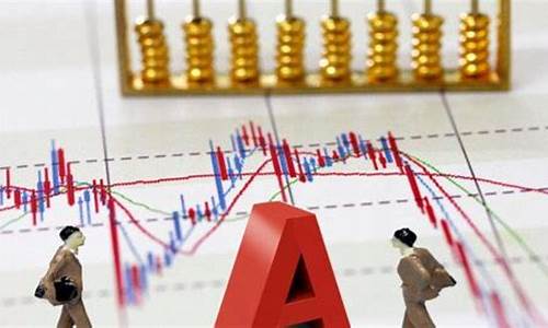 未来翻10000倍的股(未来翻百倍大牛股)_https://www.jyywjc.com_创业板_第1张