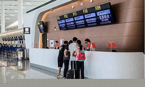 美国国际航班提前多久到机场(国际航班提前多久停止登机)_https://www.jyywjc.com_深交所_第1张