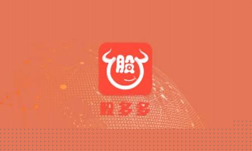 天相股多多软件下载(中国股市app下载)_https://www.jyywjc.com_股票板块_第1张