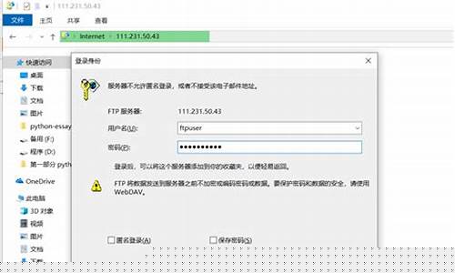 如何解决服务器连接失败(如何解决服务器连接失败)_https://www.jyywjc.com_上交所_第1张