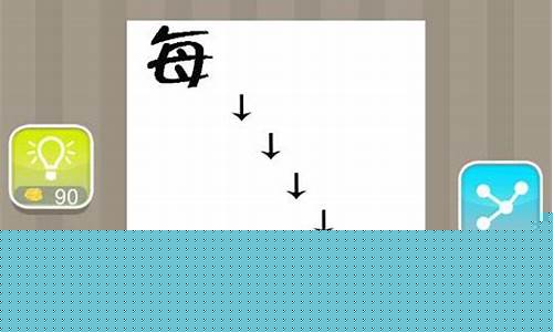 东西涨价猜三个数字(东西涨价打三个数字)_https://www.jyywjc.com_深交所_第1张