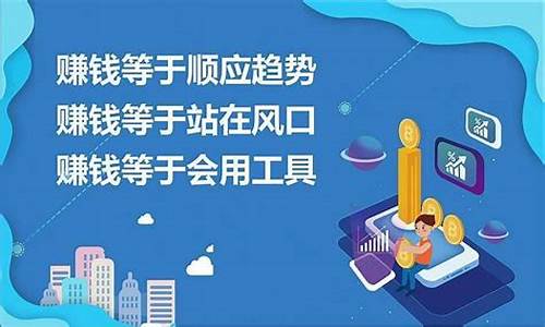2023低成本创业项目(2020年低成本创业)_https://www.jyywjc.com_上交所_第1张