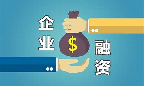 如何找投资方合作(如何找投资方)_https://www.jyywjc.com_股票行情_第1张