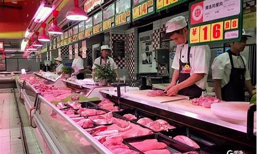 最近猪肉股票跌得有点惨(最近猪肉股市状况)_https://www.jyywjc.com_科创板_第1张