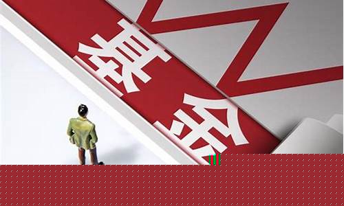 货币基金买卖最佳时间(场内货币基金买卖技巧)_https://www.jyywjc.com_北交所_第1张