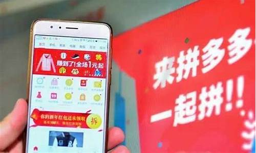 拼多多股票多少钱一股(拼多多股票是多少钱一股)_https://www.jyywjc.com_深交所_第1张