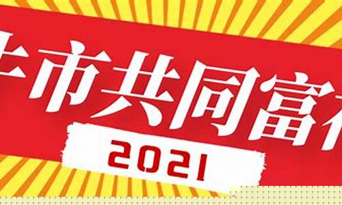 值得一生持有的股票有哪些(值得一生持有的股票)_https://www.jyywjc.com_股票_第1张