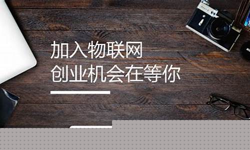 网上创业有什么好项目(网络挣钱的正经路子)_https://www.jyywjc.com_科创板_第1张