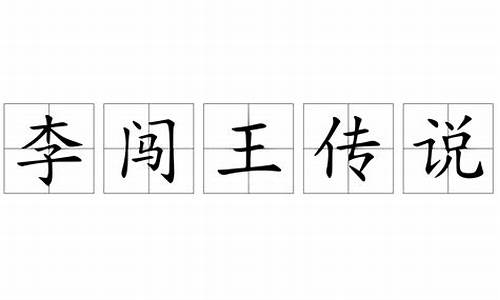 大顺李友(大顺友机械)_https://www.jyywjc.com_上交所_第1张