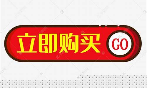 立即购买和立即定投(立即投一笔和设置定投区别)_https://www.jyywjc.com_股票_第1张