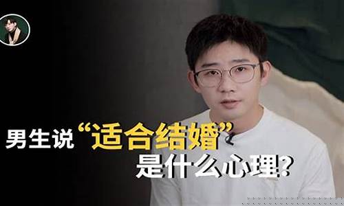 男生说女生很优秀 会追她吗(男生说女生优秀是不是喜欢)_https://www.jyywjc.com_股票行情_第1张