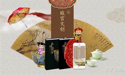 小文创是什么意思呀(小文刀是什么意思)_https://www.jyywjc.com_创业板_第1张