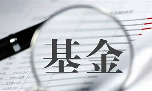 一窍不通怎么学基金(对ppt一窍不通怎么学)_https://www.jyywjc.com_北交所_第1张