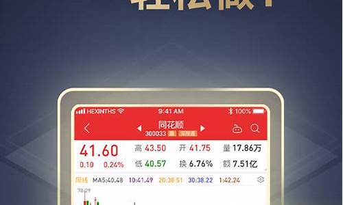 股票官网(指南针股票官网)_https://www.jyywjc.com_股票_第1张