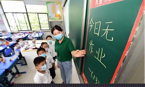 培训机构不退钱打什么电话投诉(培训机构投诉哪个部门)_https://www.jyywjc.com_股票_第1张