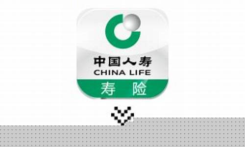 守护星保险详细介绍(守护星少儿两全保险条款)_https://www.jyywjc.com_股票趋势_第1张