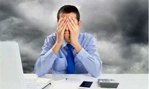 发泄情绪(发泄情绪是本能)_https://www.jyywjc.com_股票趋势_第1张